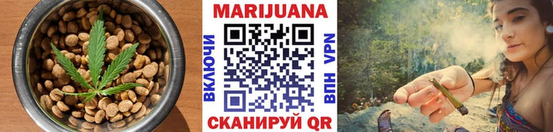 mega вход  как найти наркотики  Мончегорск  Еда ТГК конопля 