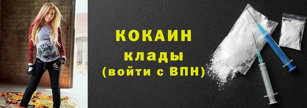 амфетамин Балабаново