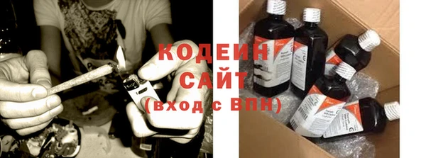 альфа пвп VHQ Баксан