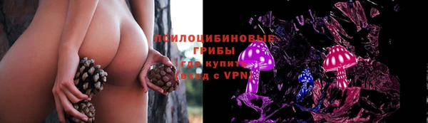 кокаин перу Балахна