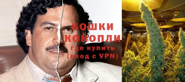 альфа пвп VHQ Баксан