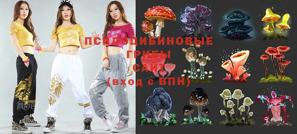 альфа пвп VHQ Баксан