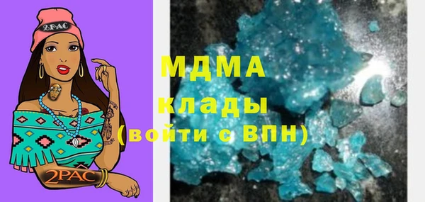 альфа пвп VHQ Баксан