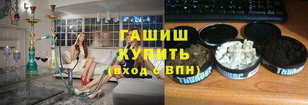 PSILOCYBIN Армянск
