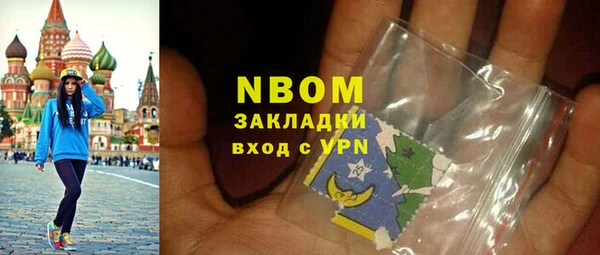 кокаин перу Балахна
