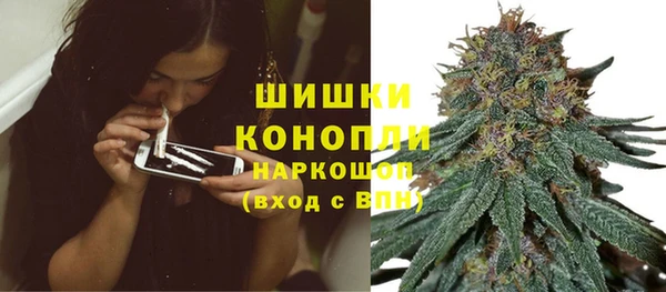 кокаин перу Балахна