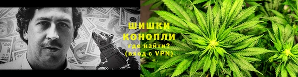 альфа пвп VHQ Баксан