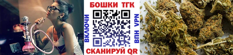 где можно купить наркотик  Мончегорск  Каннабис Bruce Banner 